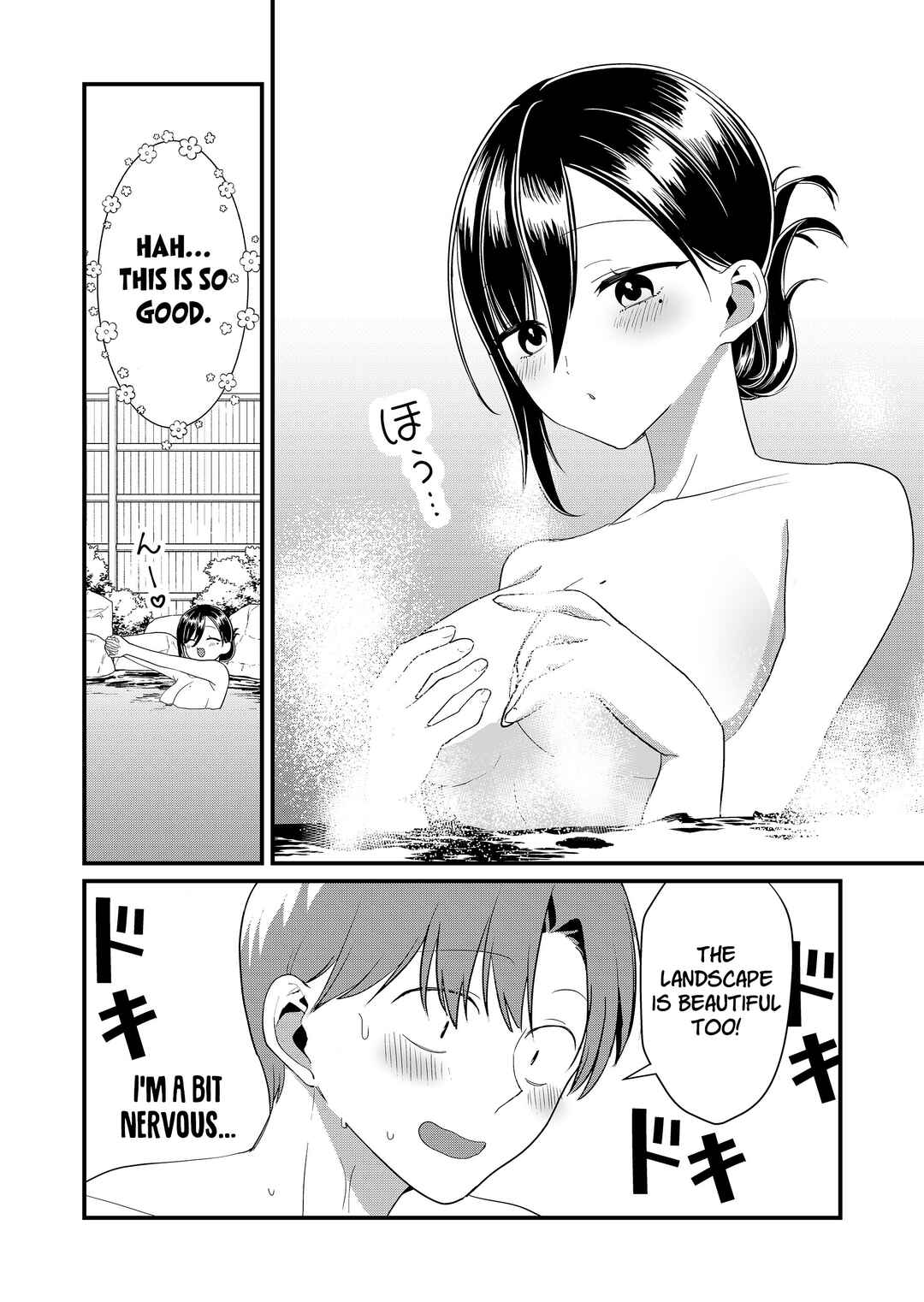 Page 8 Chapter 63 Tokimori-san ga Muboubi desu!!