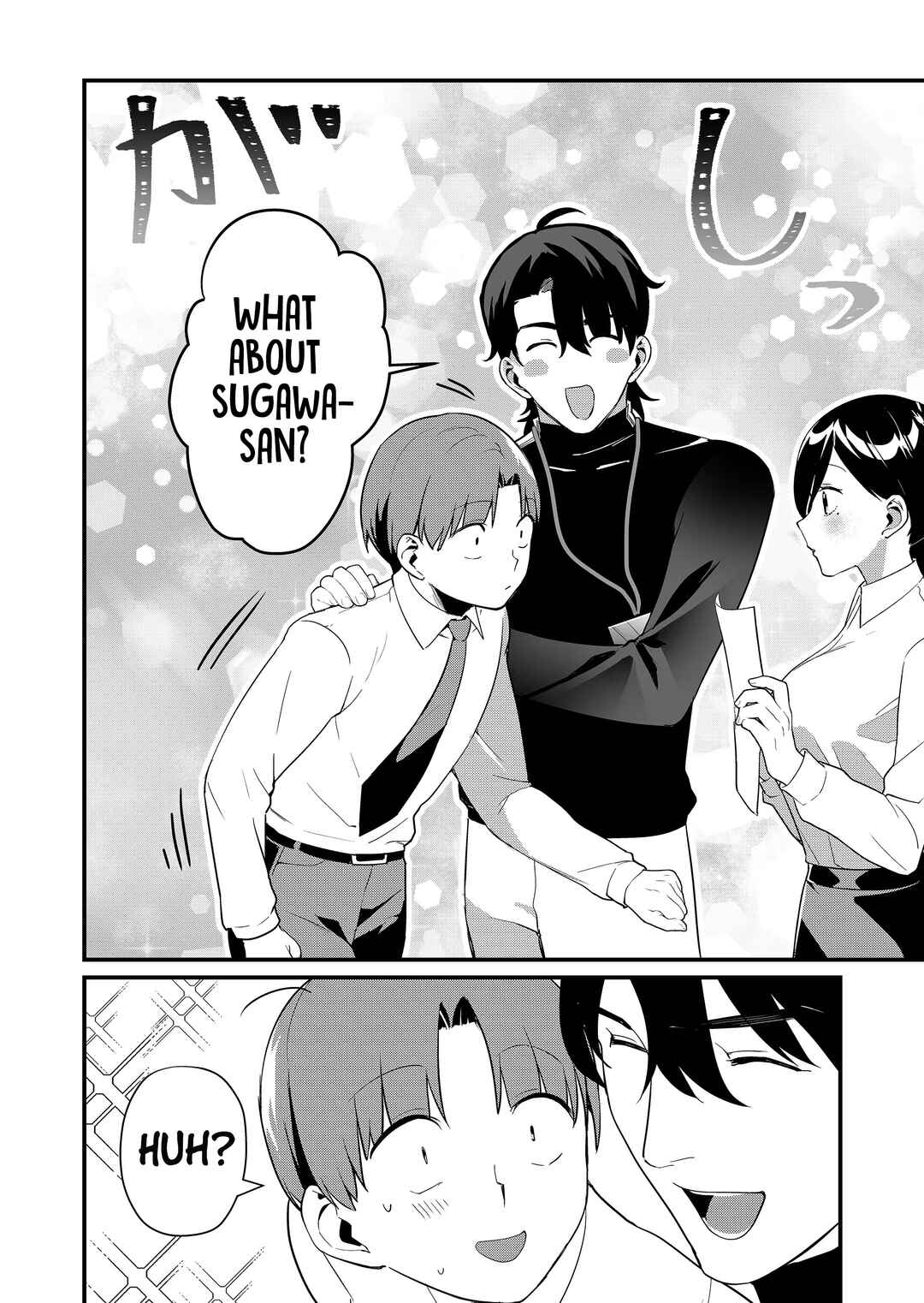 Page 13 Chapter 38 Tokimori-san ga Muboubi desu!!