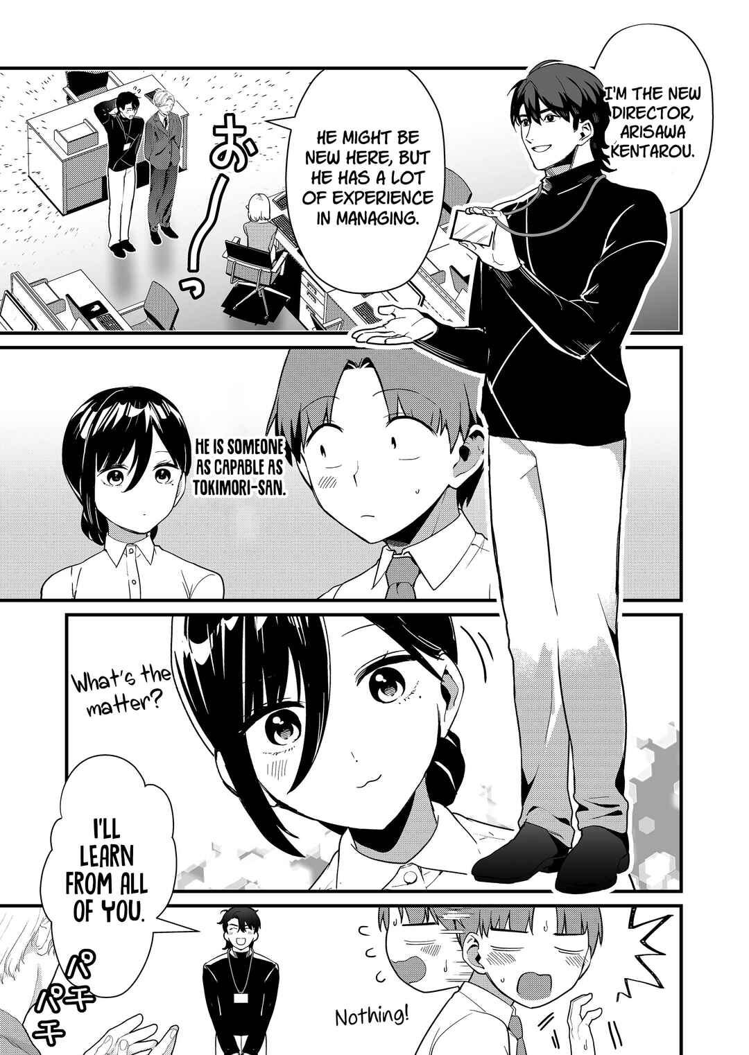 Page 4 Chapter 38 Tokimori-san ga Muboubi desu!!