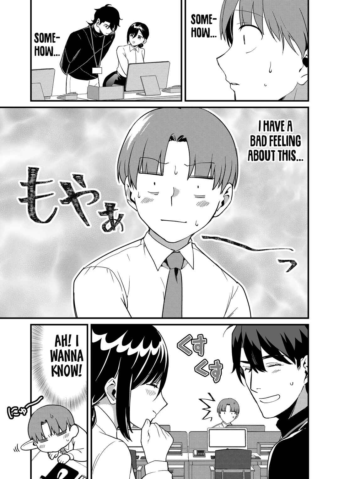 Page 6 Chapter 38 Tokimori-san ga Muboubi desu!!