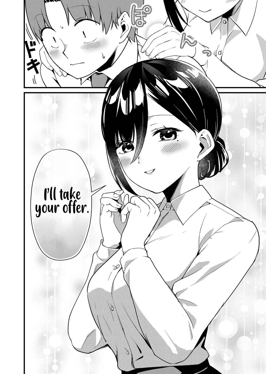 Page 9 Chapter 38 Tokimori-san ga Muboubi desu!!
