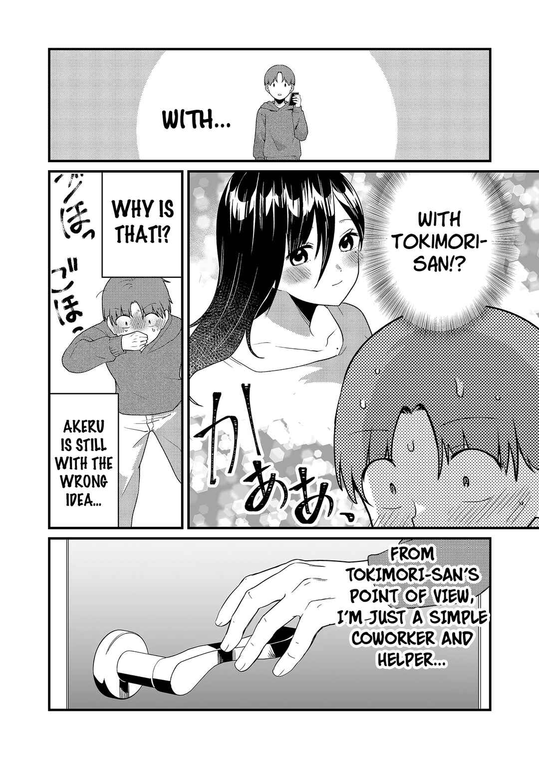 Page 10 Chapter 16 Tokimori-san ga Muboubi desu!!