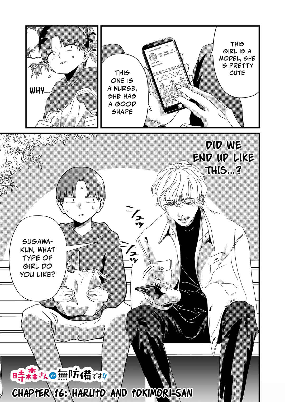 Page 2 Chapter 16 Tokimori-san ga Muboubi desu!!