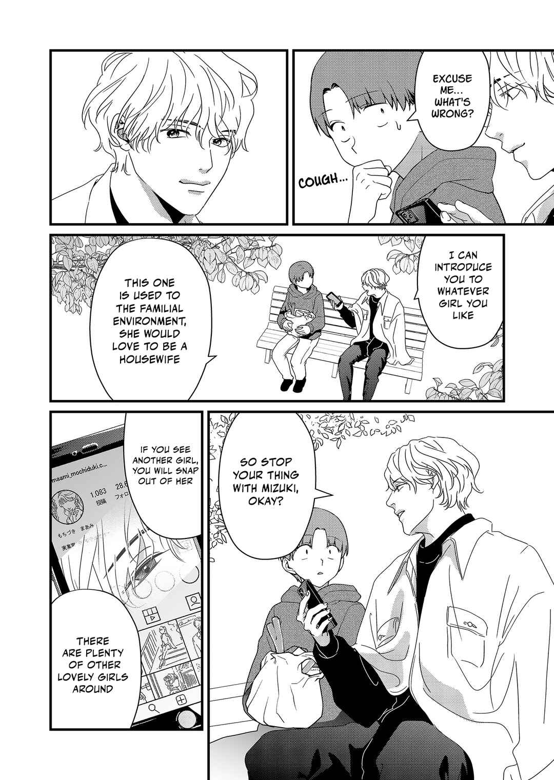 Page 3 Chapter 16 Tokimori-san ga Muboubi desu!!