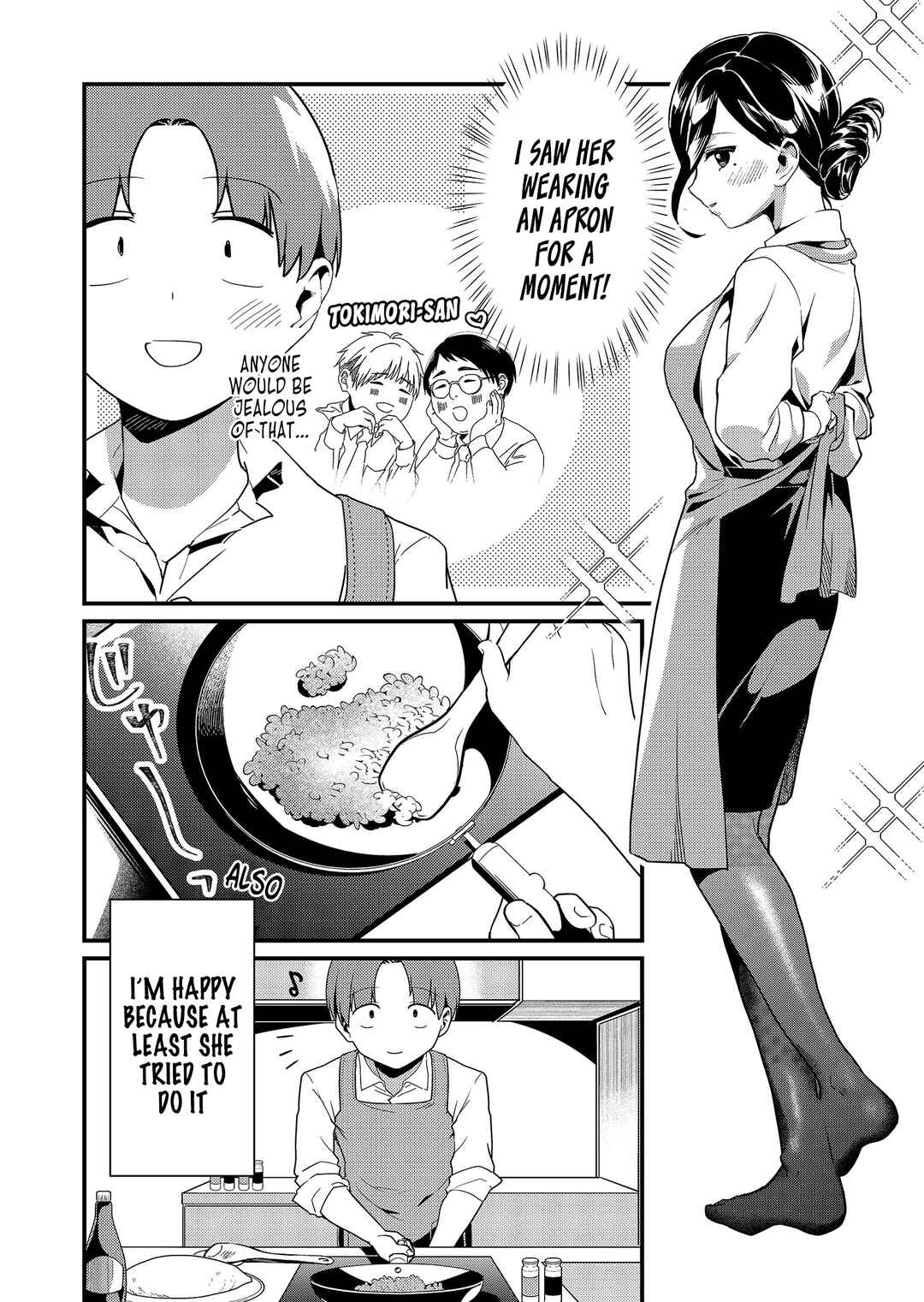 Page 5 Chapter 3 Tokimori-san ga Muboubi desu!!