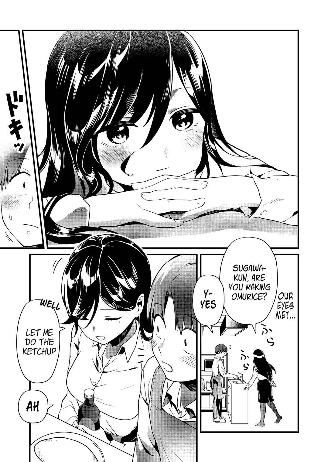 Page 6 Chapter 3 Tokimori-san ga Muboubi desu!!