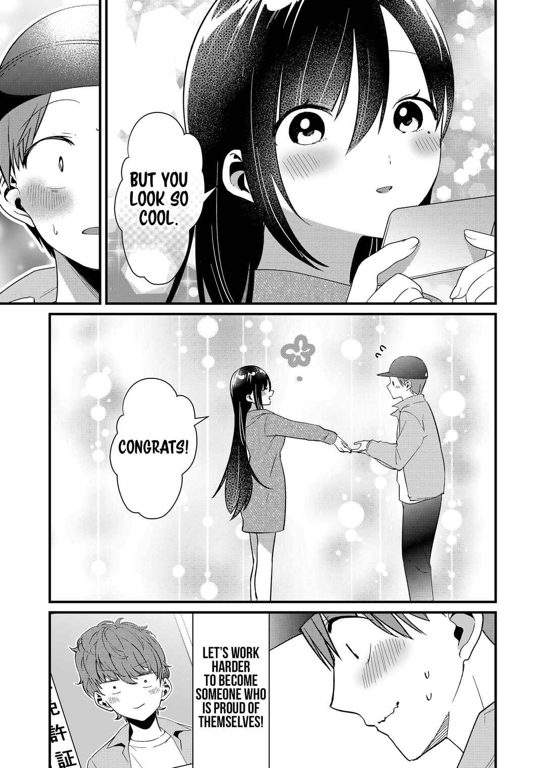 Page 13 Chapter 74 Tokimori-san ga Muboubi desu!!