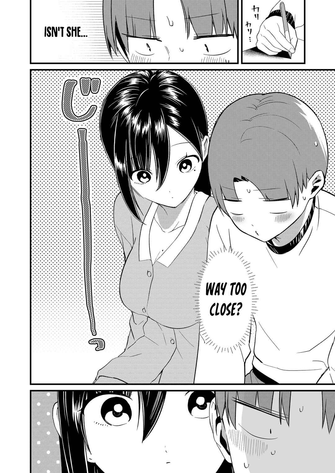 Page 4 Chapter 74 Tokimori-san ga Muboubi desu!!