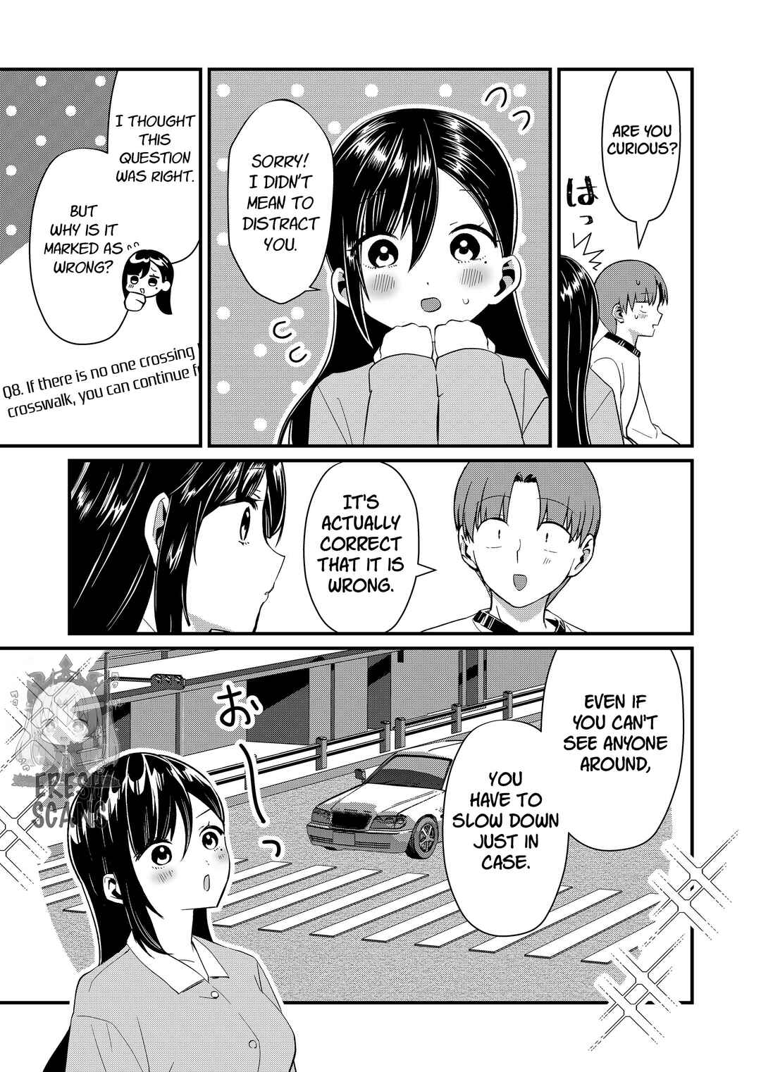 Page 5 Chapter 74 Tokimori-san ga Muboubi desu!!