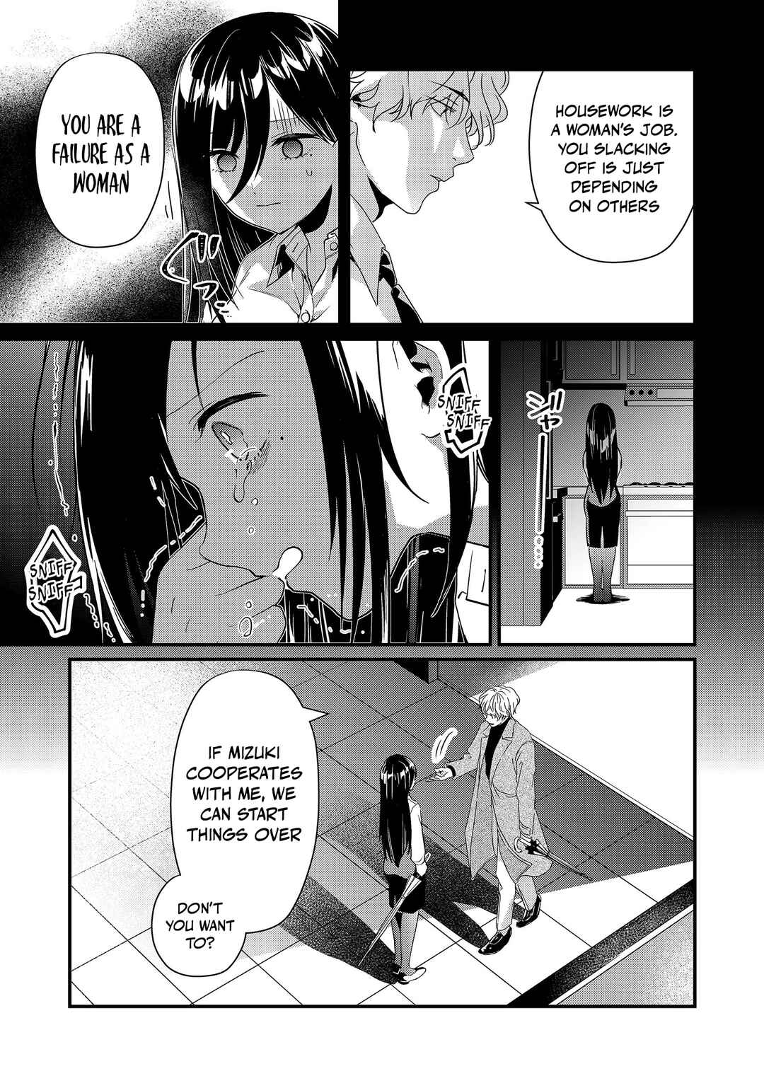 Page 10 Chapter 14 Tokimori-san ga Muboubi desu!!