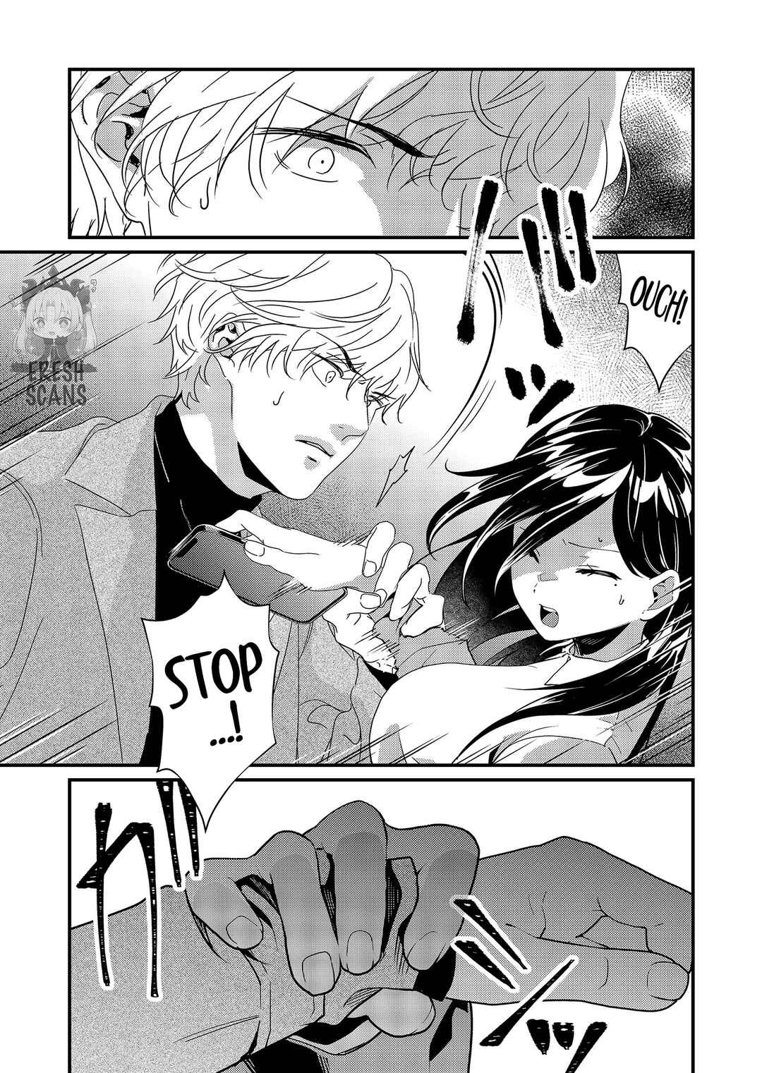 Page 12 Chapter 14 Tokimori-san ga Muboubi desu!!
