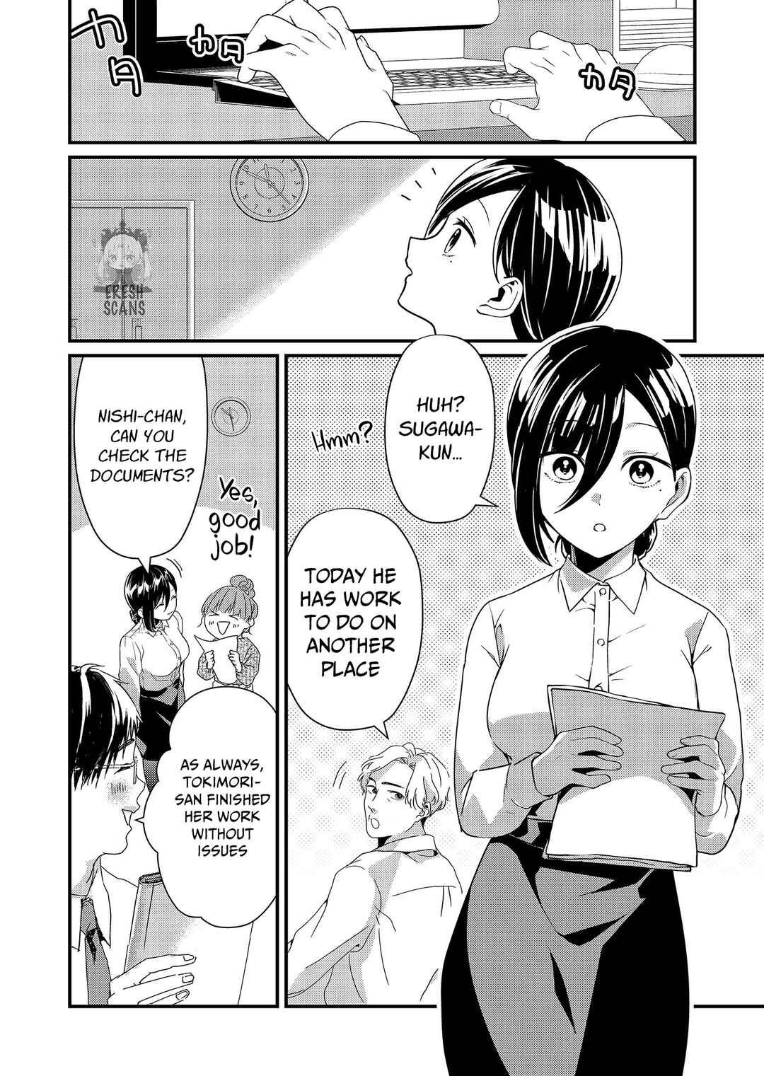 Page 3 Chapter 14 Tokimori-san ga Muboubi desu!!