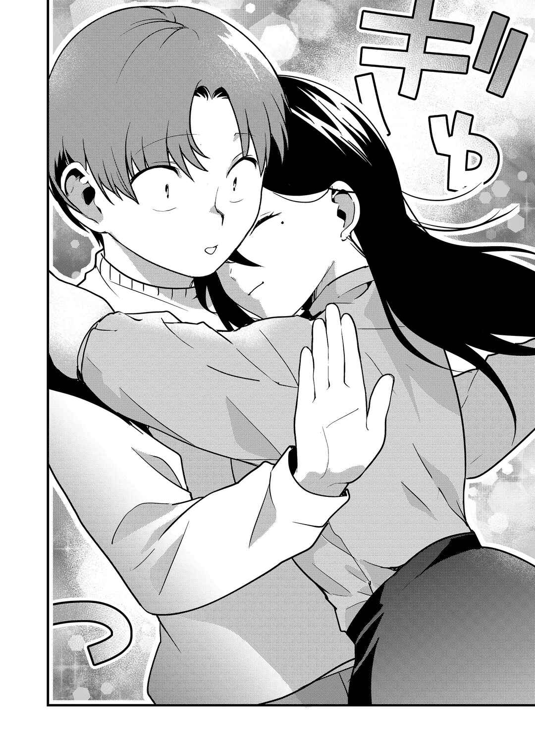 Page 11 Chapter 42 Tokimori-san ga Muboubi desu!!