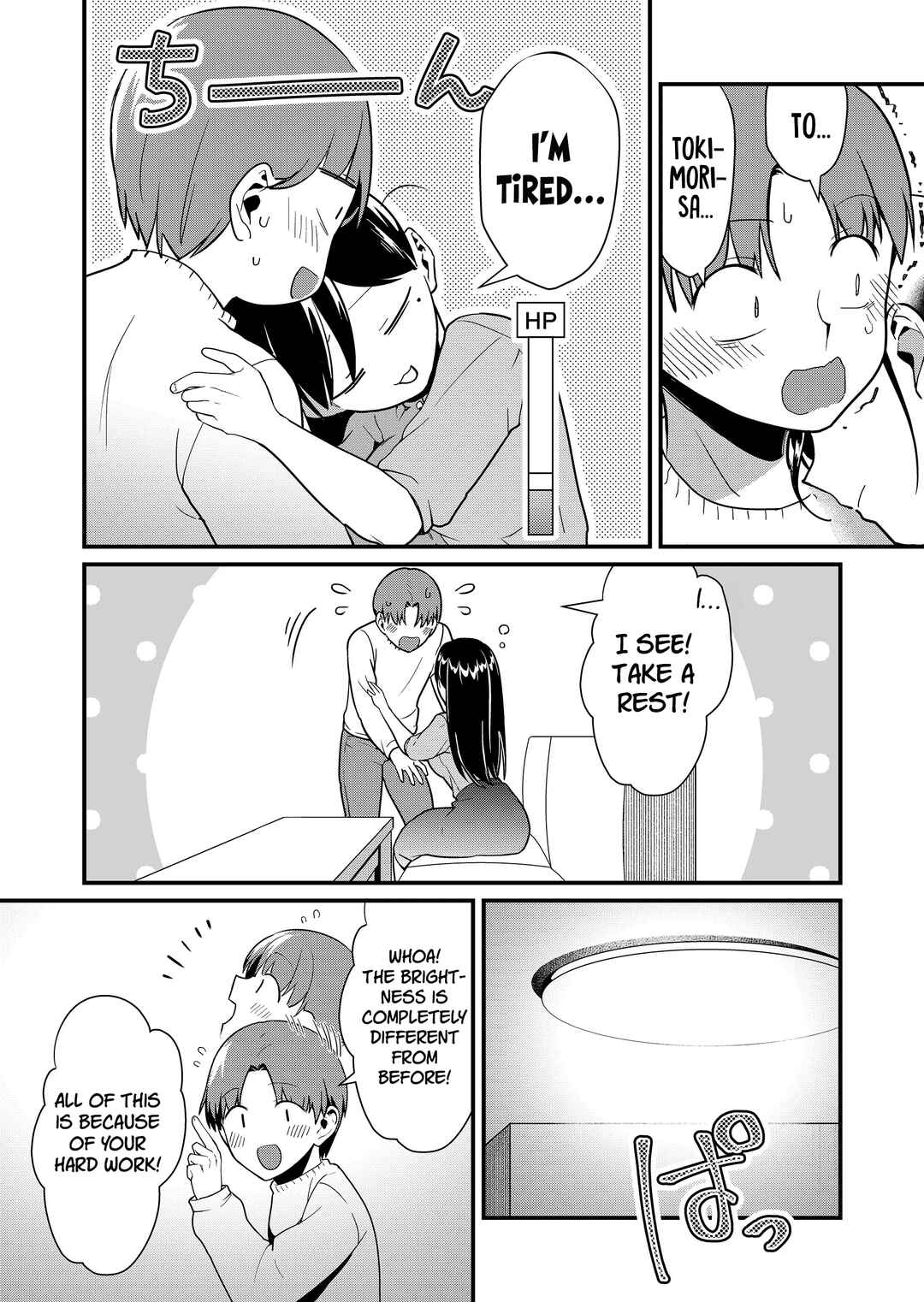 Page 12 Chapter 42 Tokimori-san ga Muboubi desu!!