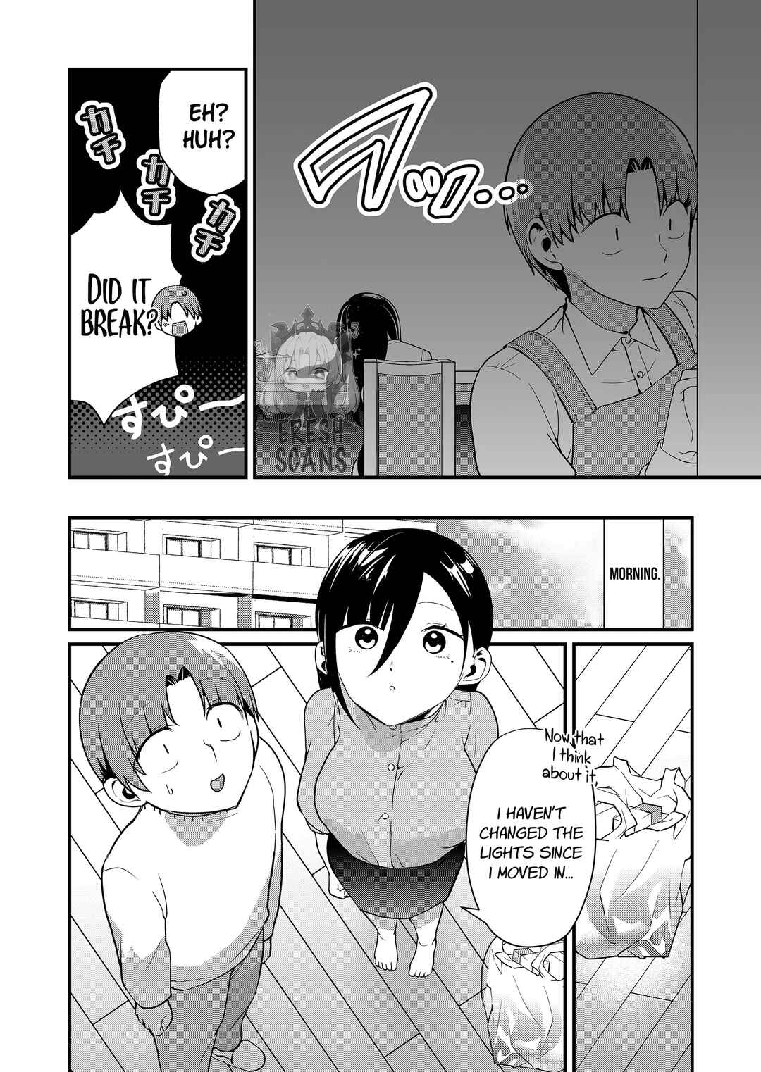 Page 3 Chapter 42 Tokimori-san ga Muboubi desu!!