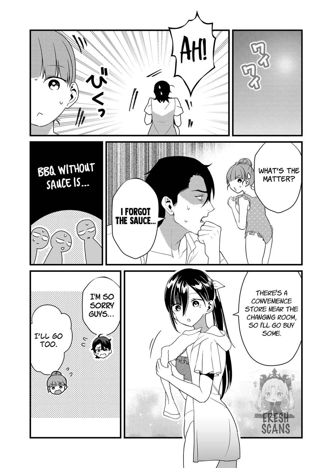 Page 11 Chapter 51 Tokimori-san ga Muboubi desu!!