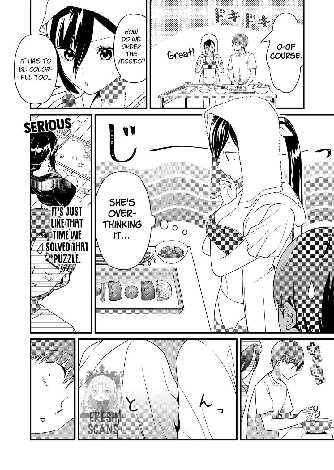 Page 3 Chapter 51 Tokimori-san ga Muboubi desu!!