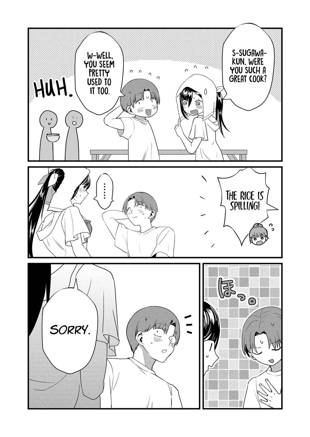 Page 9 Chapter 51 Tokimori-san ga Muboubi desu!!