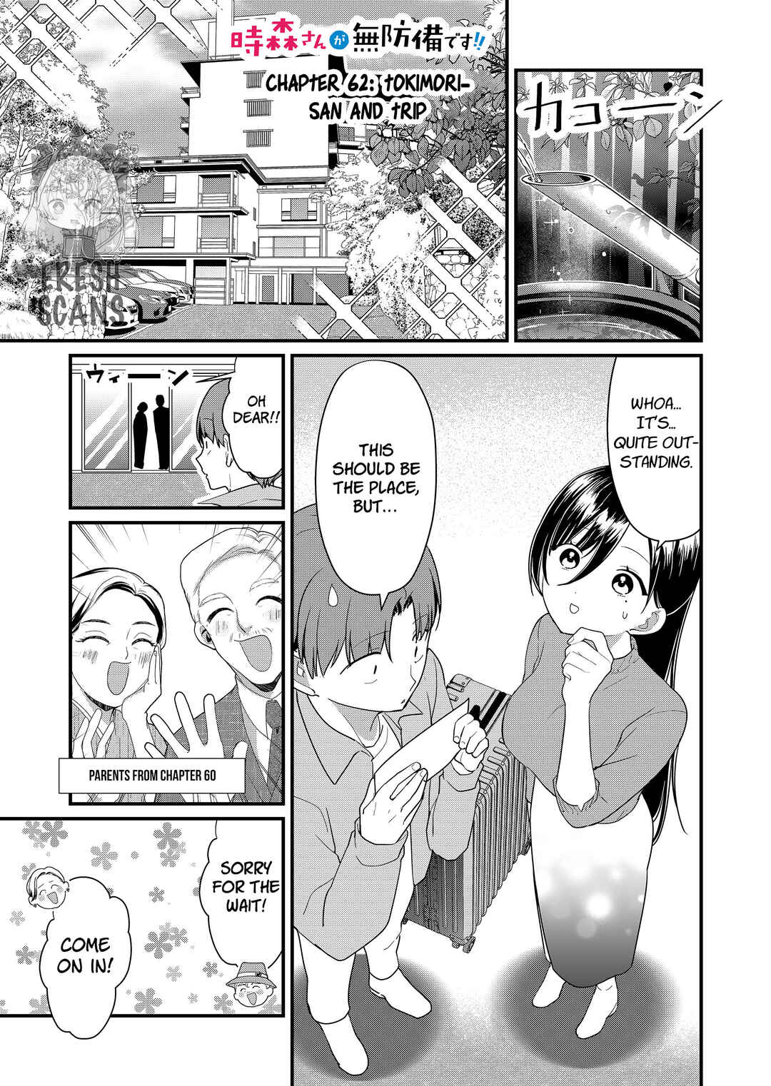Page 1 Chapter 62 Tokimori-san ga Muboubi desu!!
