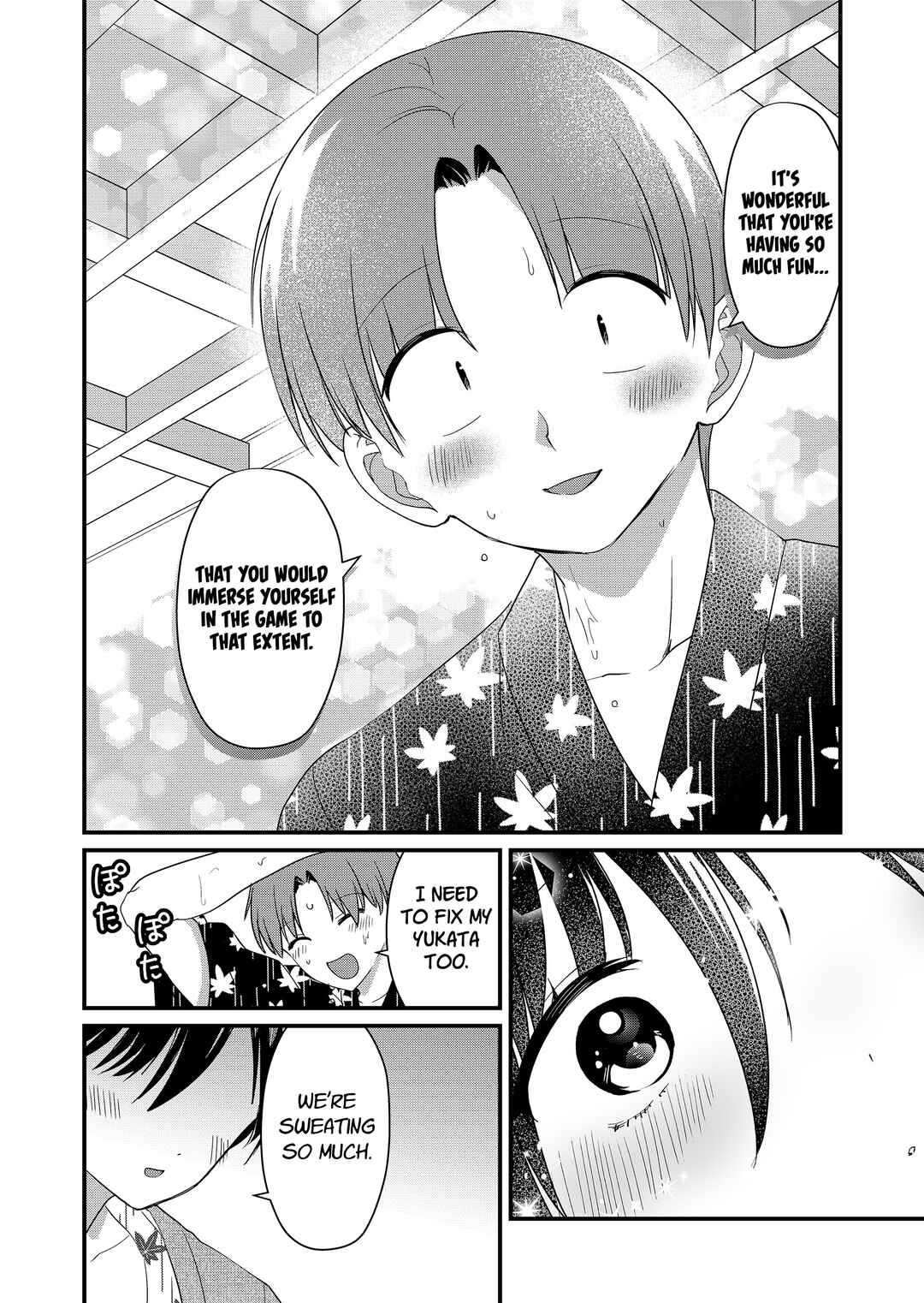 Page 11 Chapter 62 Tokimori-san ga Muboubi desu!!