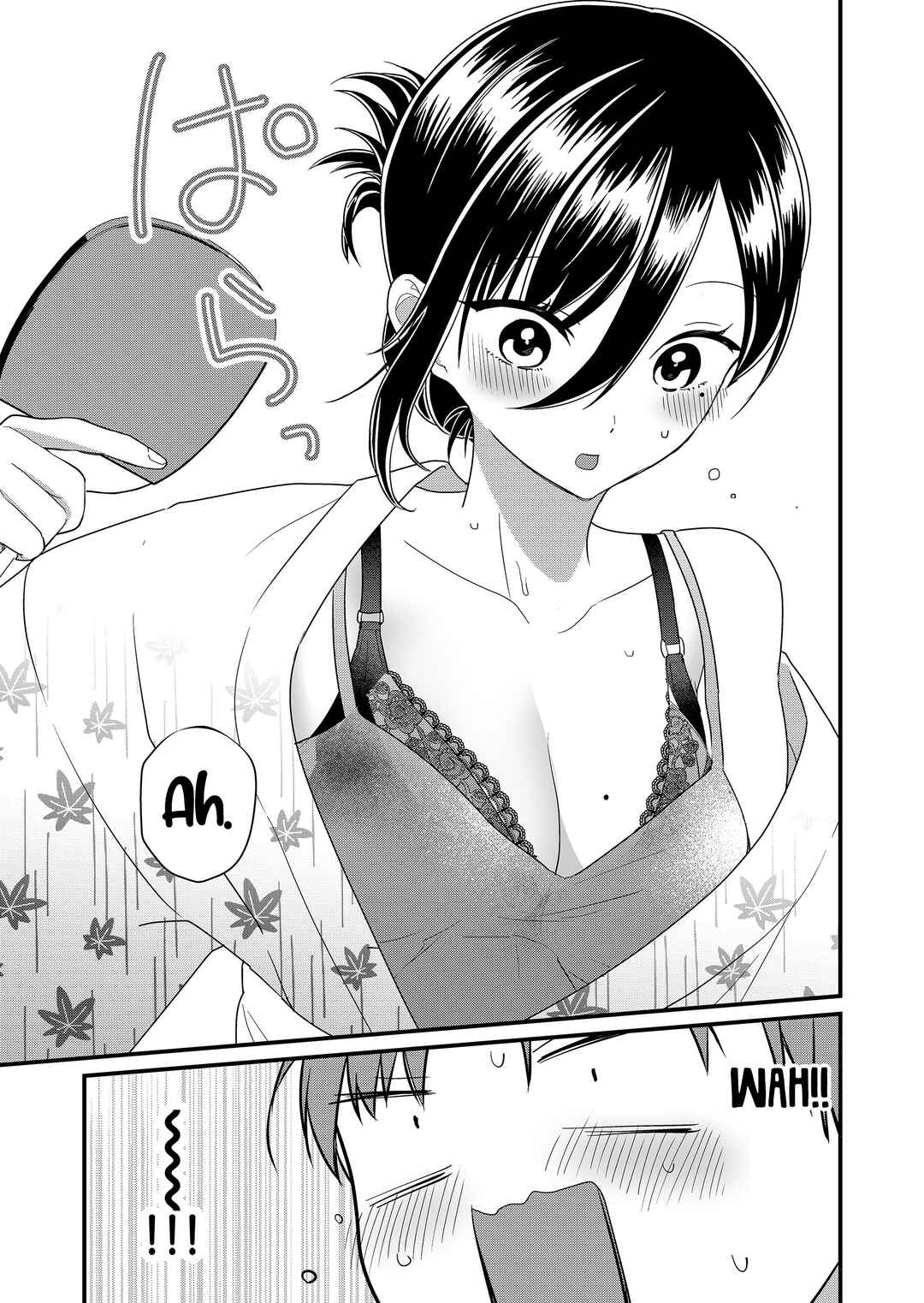 Page 9 Chapter 62 Tokimori-san ga Muboubi desu!!