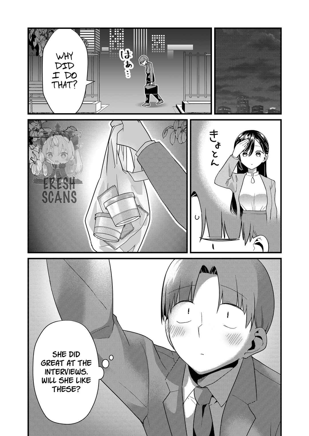 Page 11 Chapter 54 Tokimori-san ga Muboubi desu!!