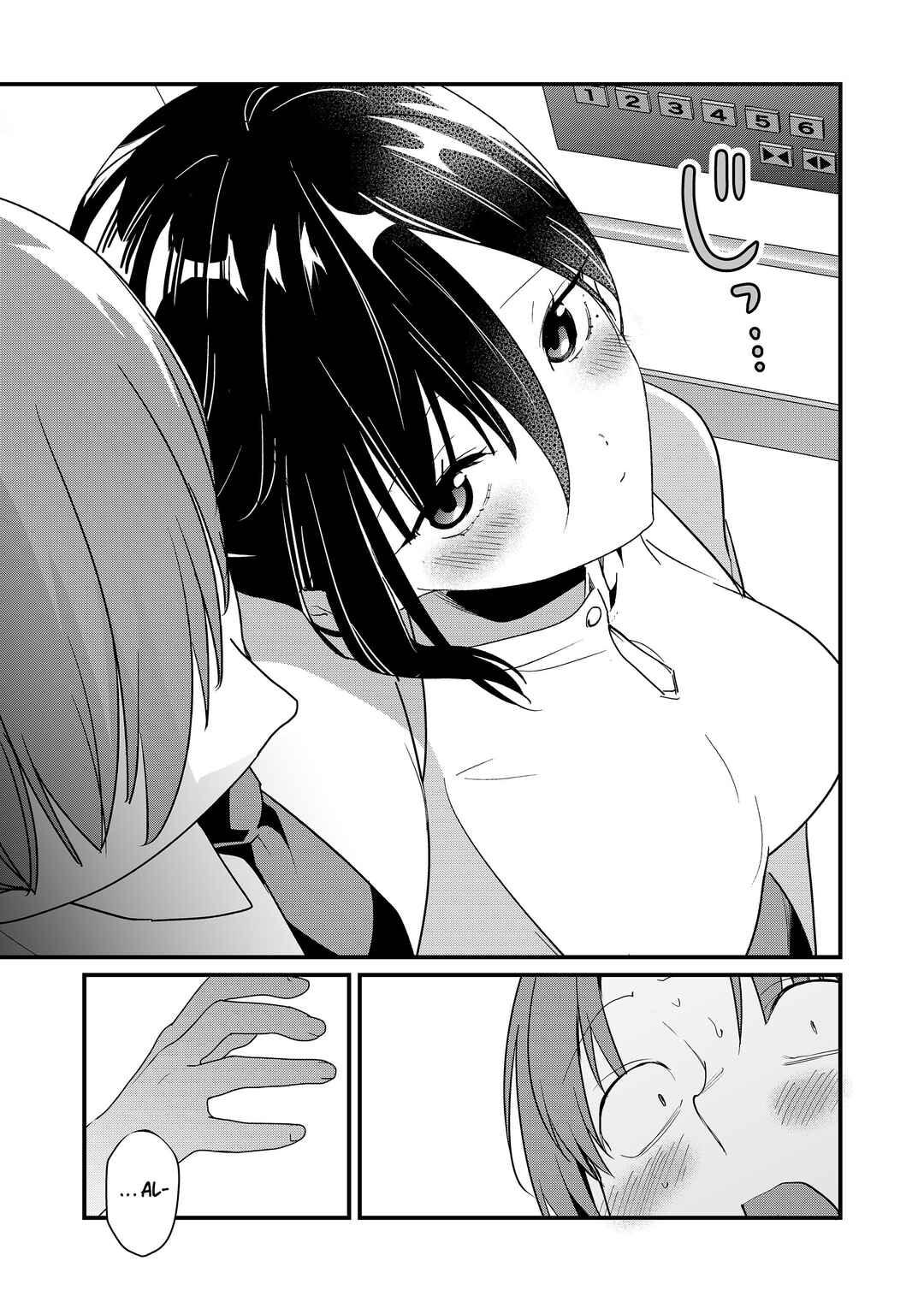Page 8 Chapter 54 Tokimori-san ga Muboubi desu!!