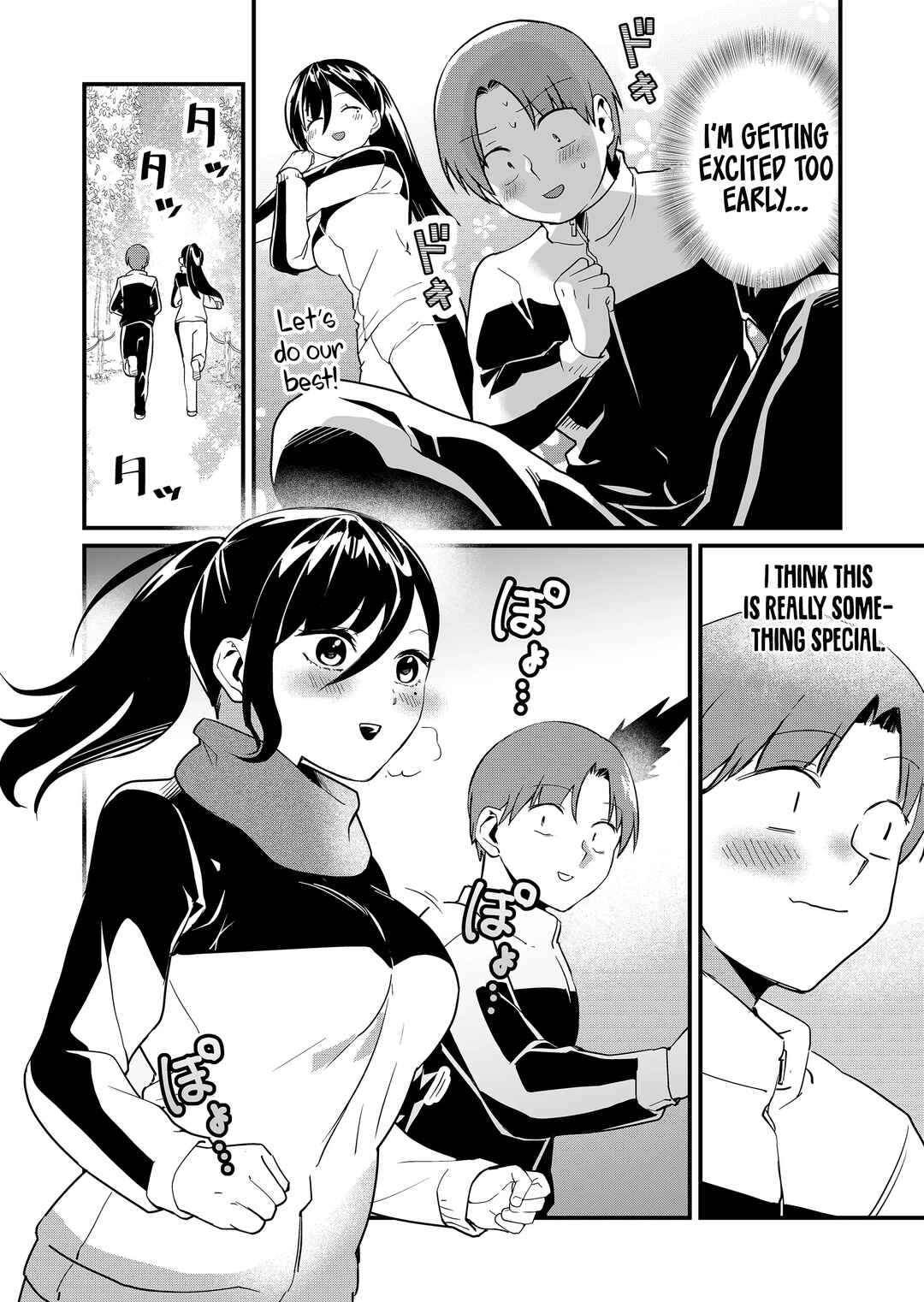 Page 11 Chapter 32 Tokimori-san ga Muboubi desu!!