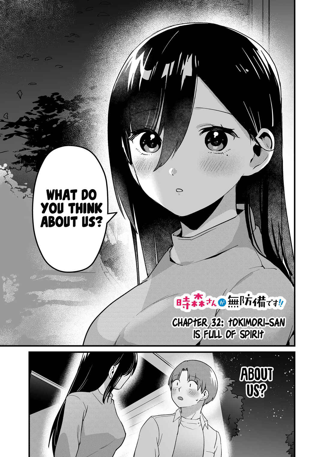 Page 2 Chapter 32 Tokimori-san ga Muboubi desu!!