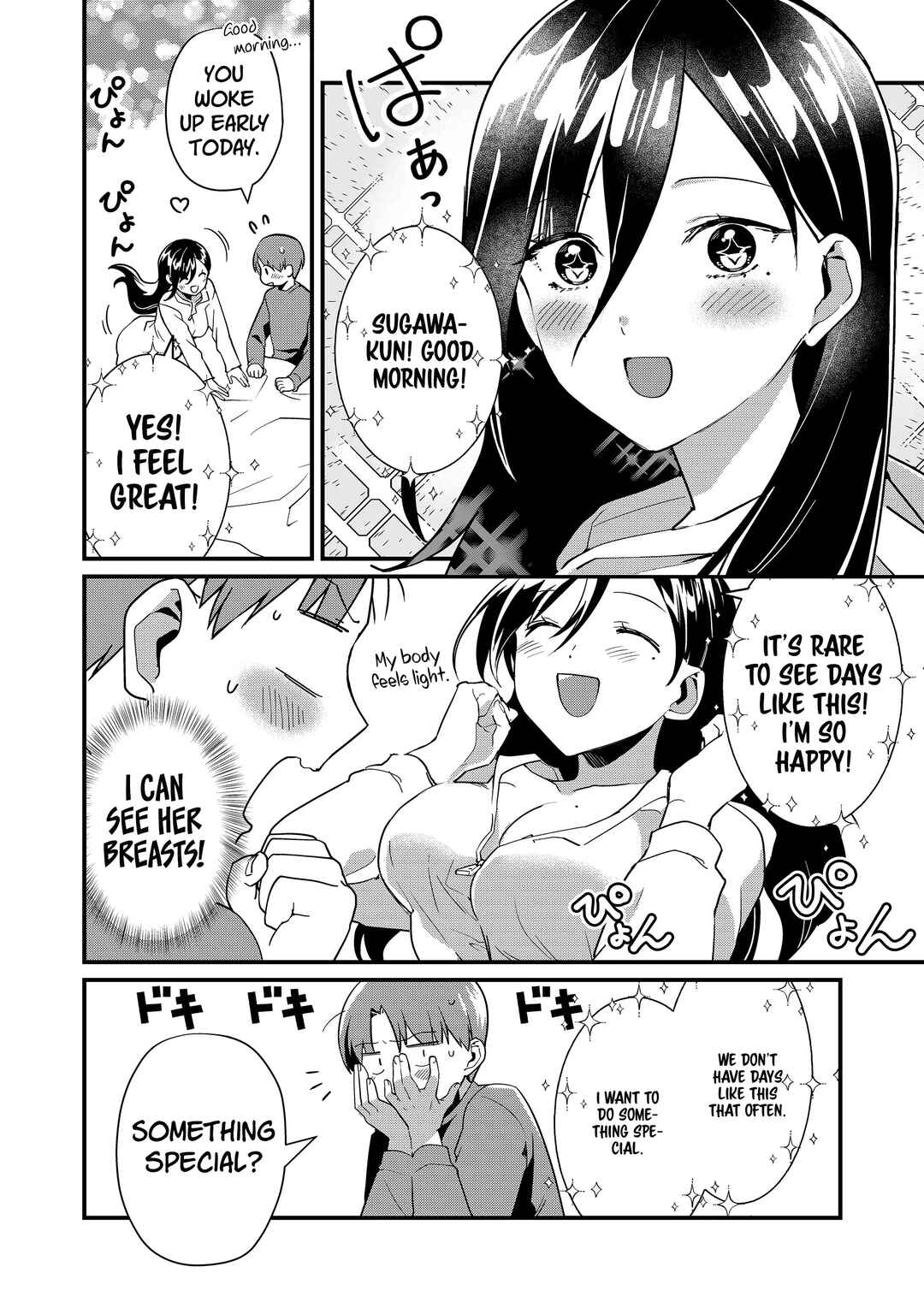 Page 7 Chapter 32 Tokimori-san ga Muboubi desu!!