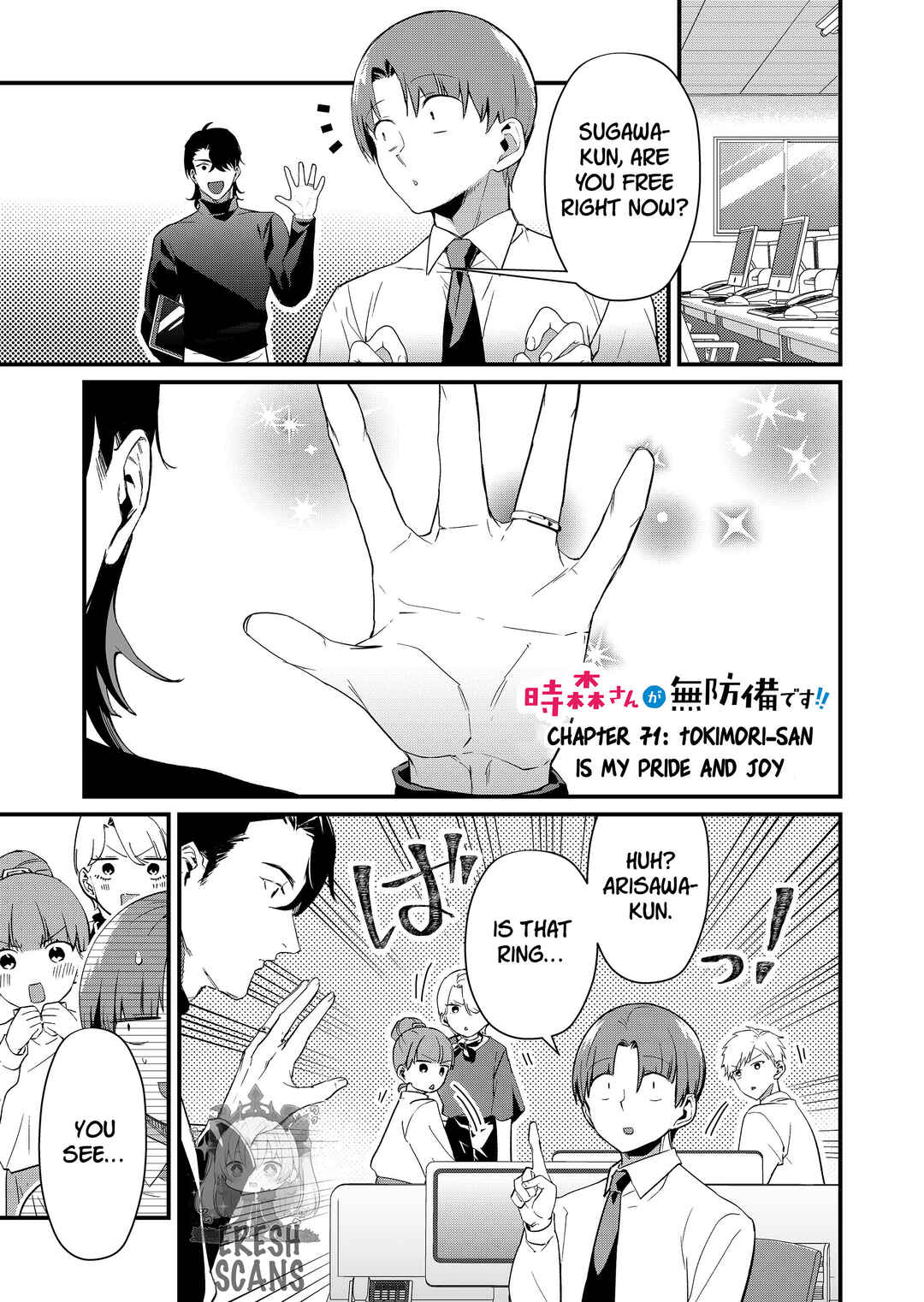 Page 1 Chapter 71 Tokimori-san ga Muboubi desu!!