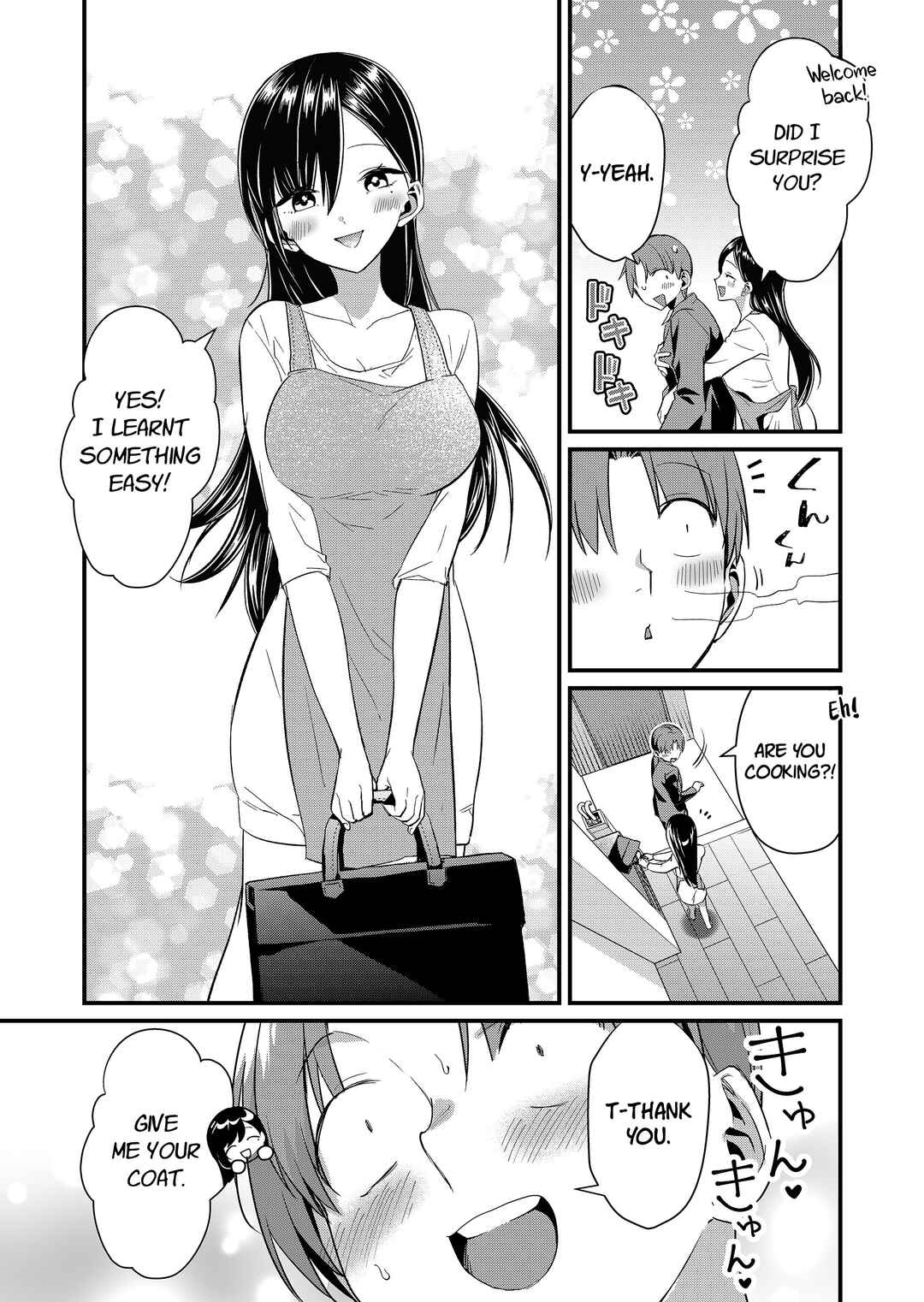 Page 5 Chapter 71 Tokimori-san ga Muboubi desu!!
