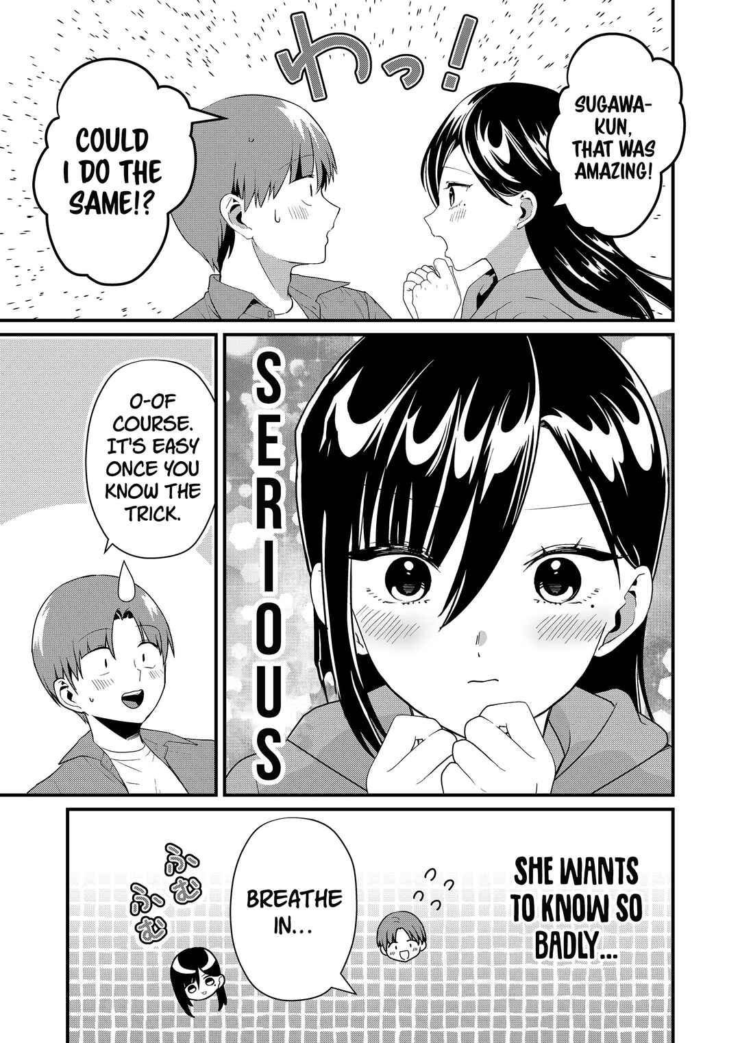Page 6 Chapter 48 Tokimori-san ga Muboubi desu!!