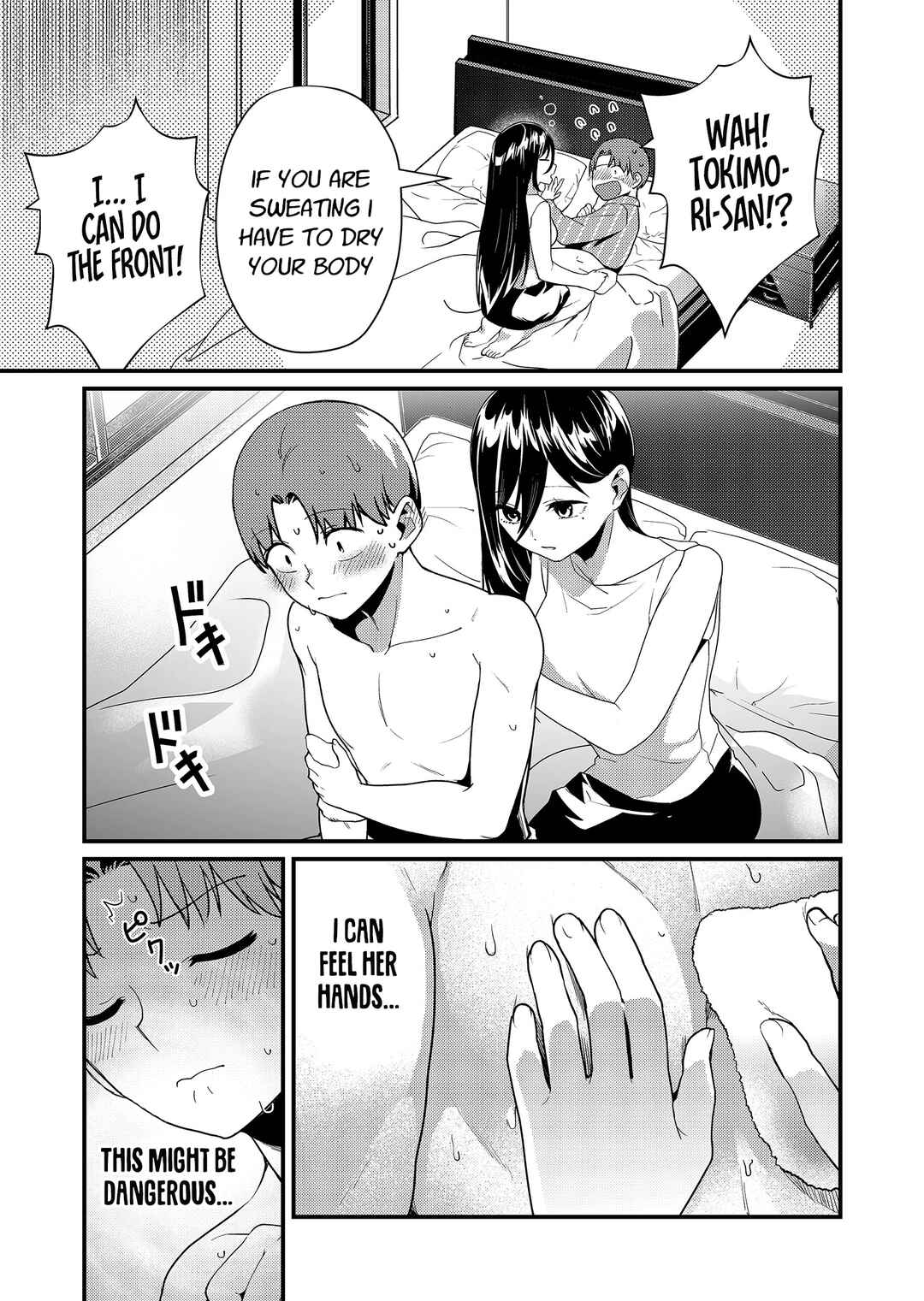 Page 10 Chapter 17 Tokimori-san ga Muboubi desu!!