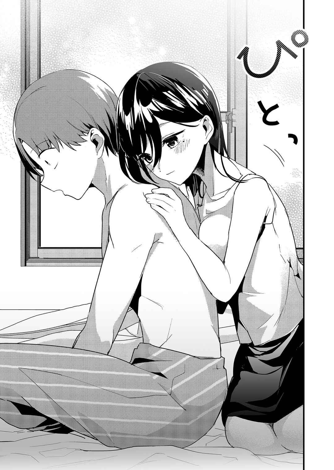 Page 11 Chapter 17 Tokimori-san ga Muboubi desu!!