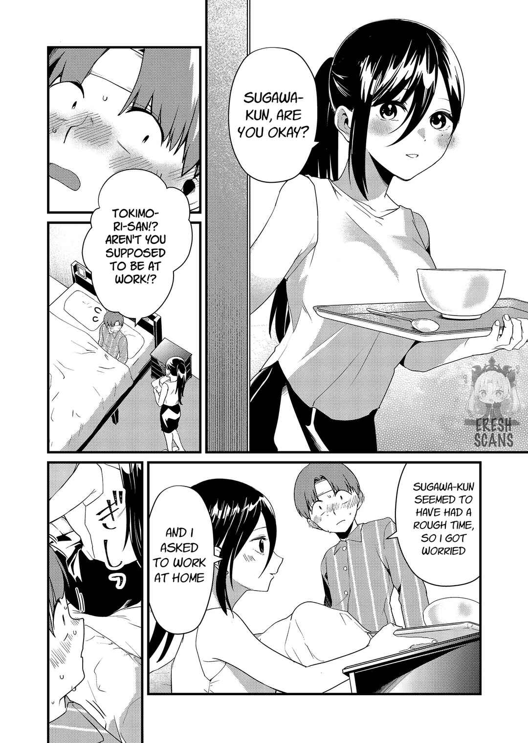 Page 3 Chapter 17 Tokimori-san ga Muboubi desu!!