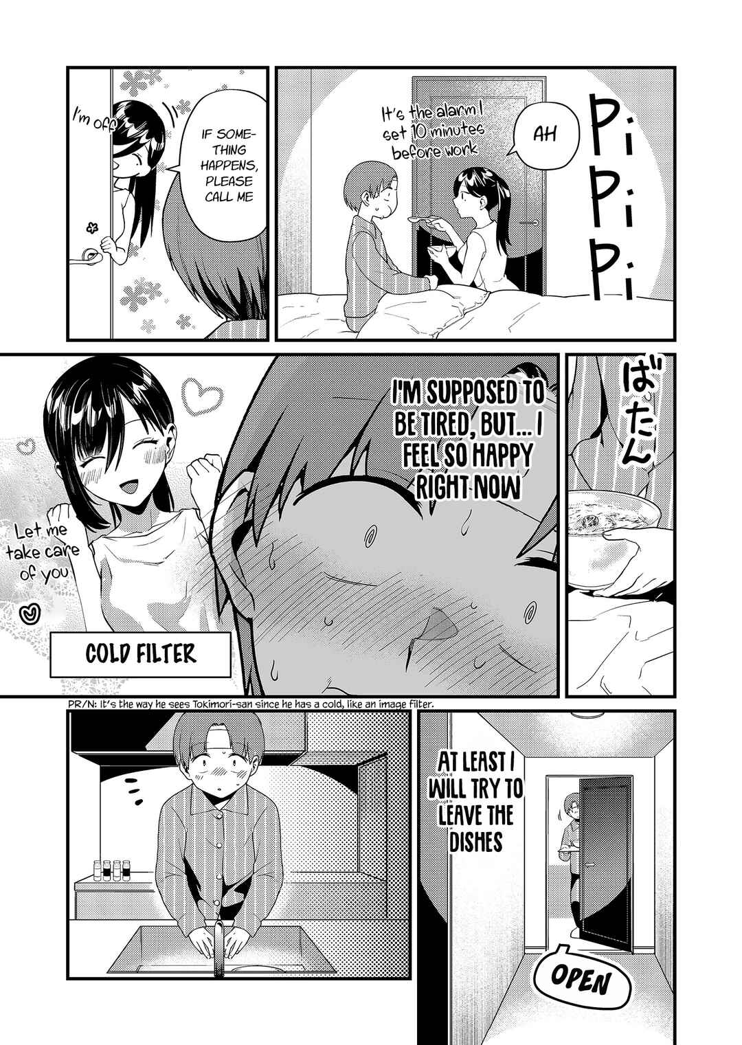 Page 6 Chapter 17 Tokimori-san ga Muboubi desu!!
