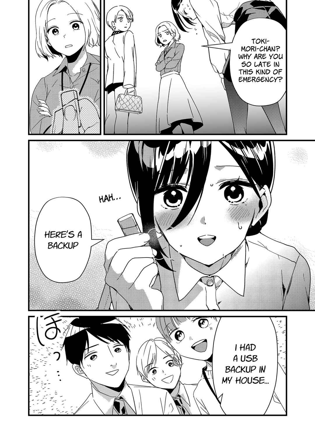 Page 4 Chapter 20 Tokimori-san ga Muboubi desu!!