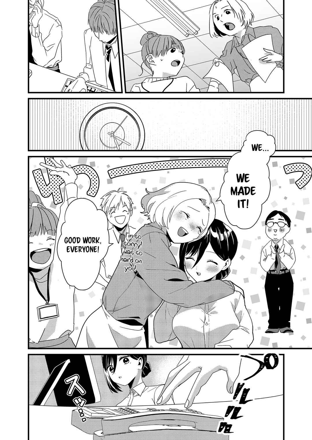 Page 8 Chapter 20 Tokimori-san ga Muboubi desu!!