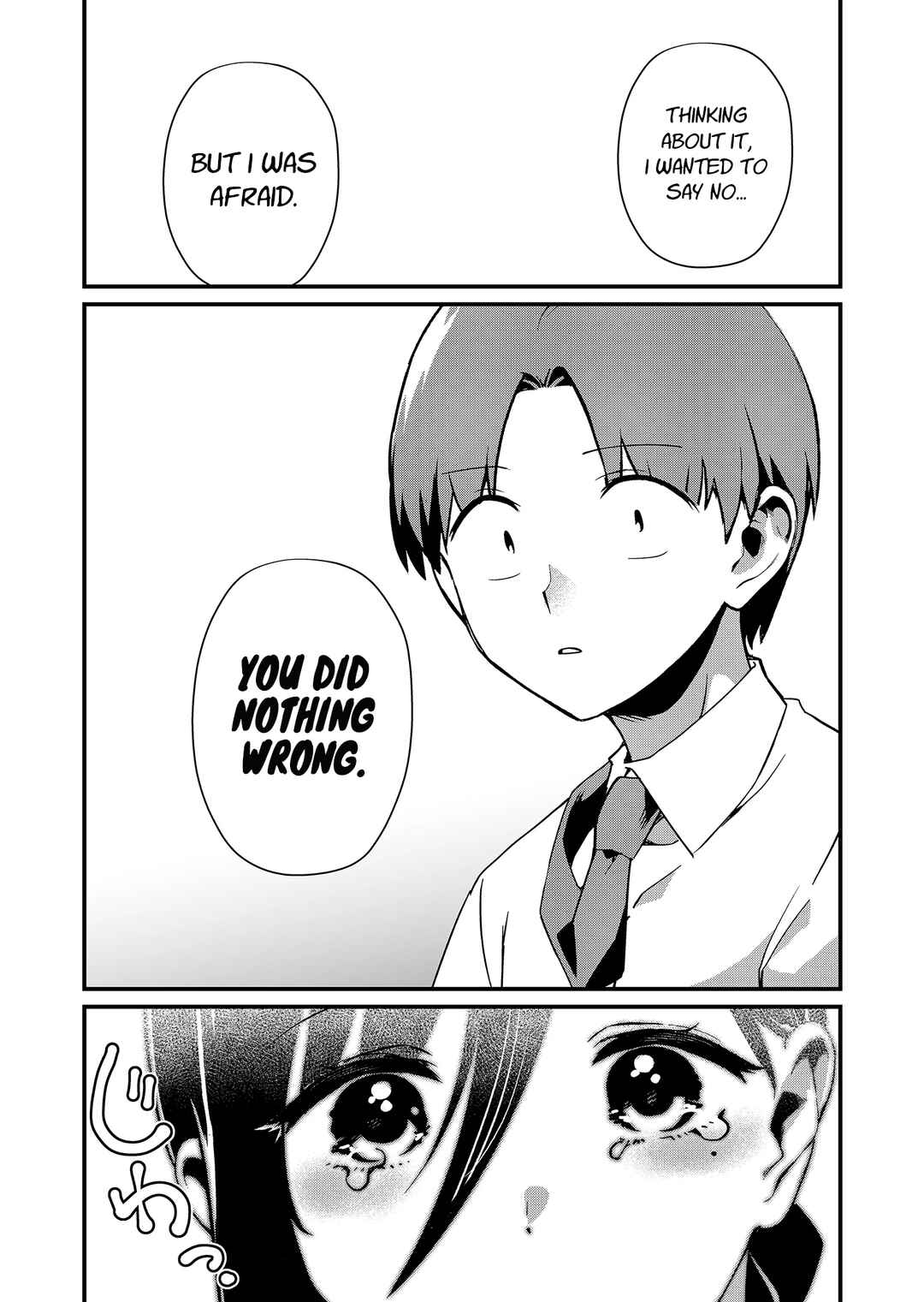 Page 10 Chapter 23 Tokimori-san ga Muboubi desu!!