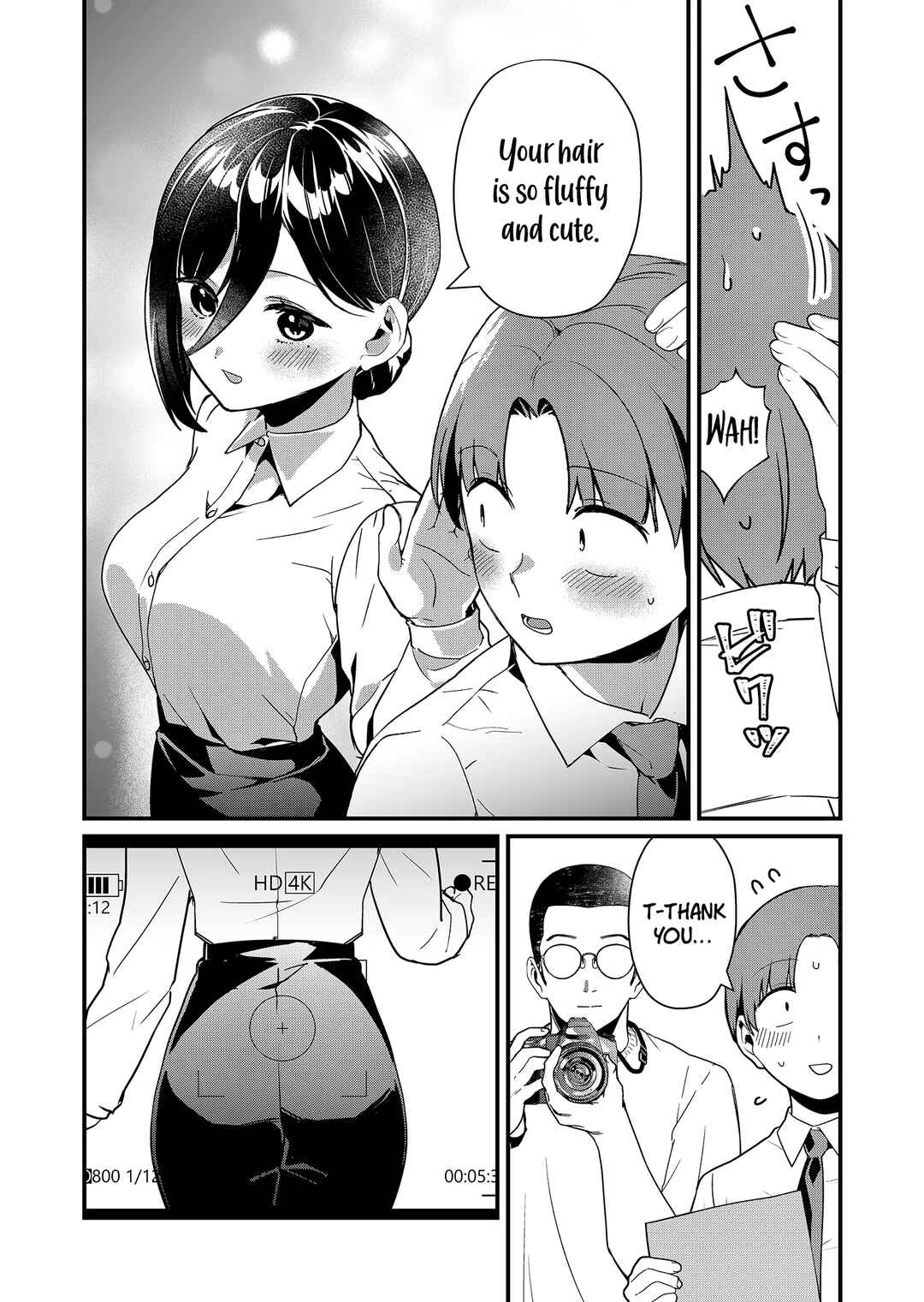 Page 4 Chapter 23 Tokimori-san ga Muboubi desu!!