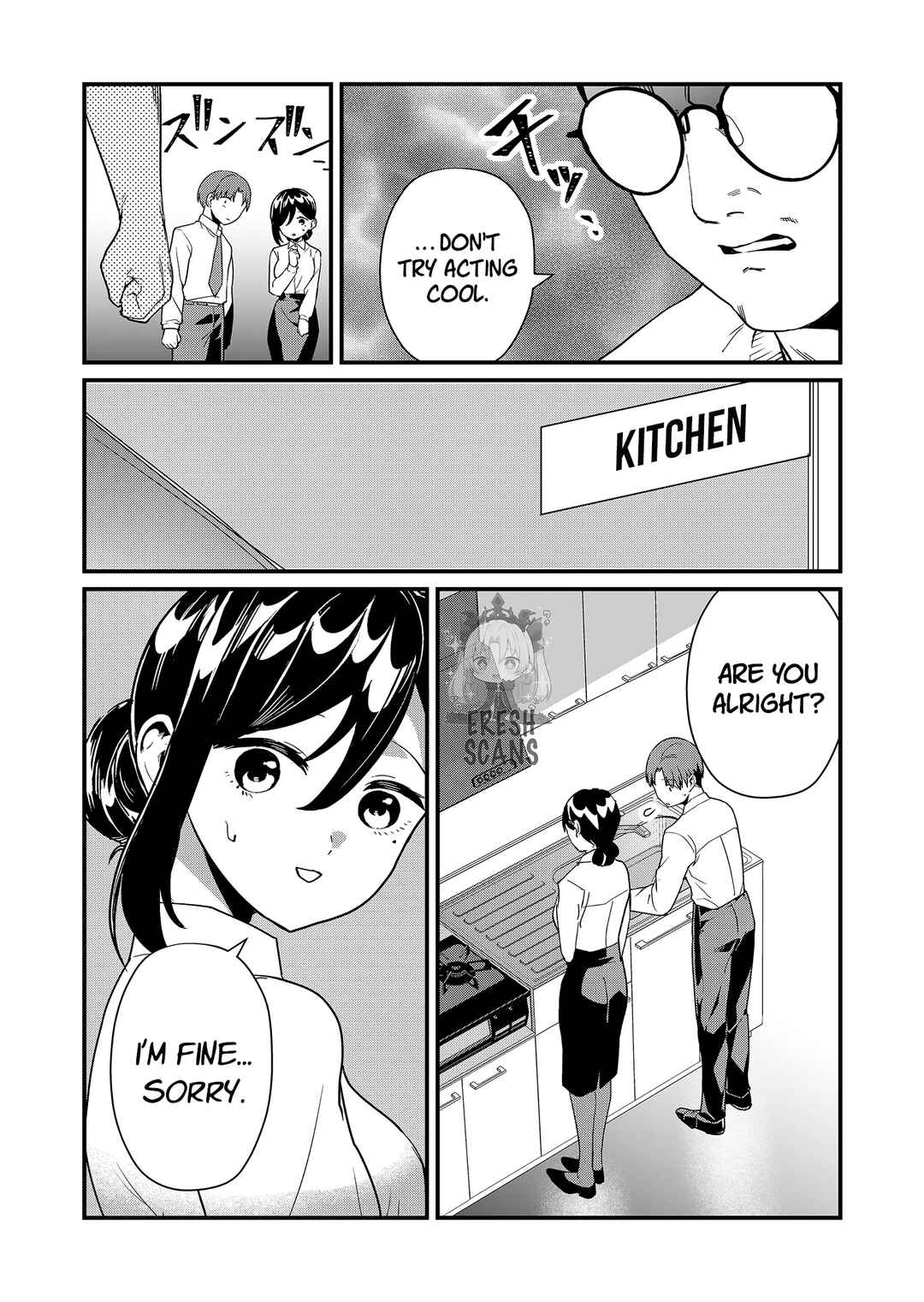 Page 8 Chapter 23 Tokimori-san ga Muboubi desu!!