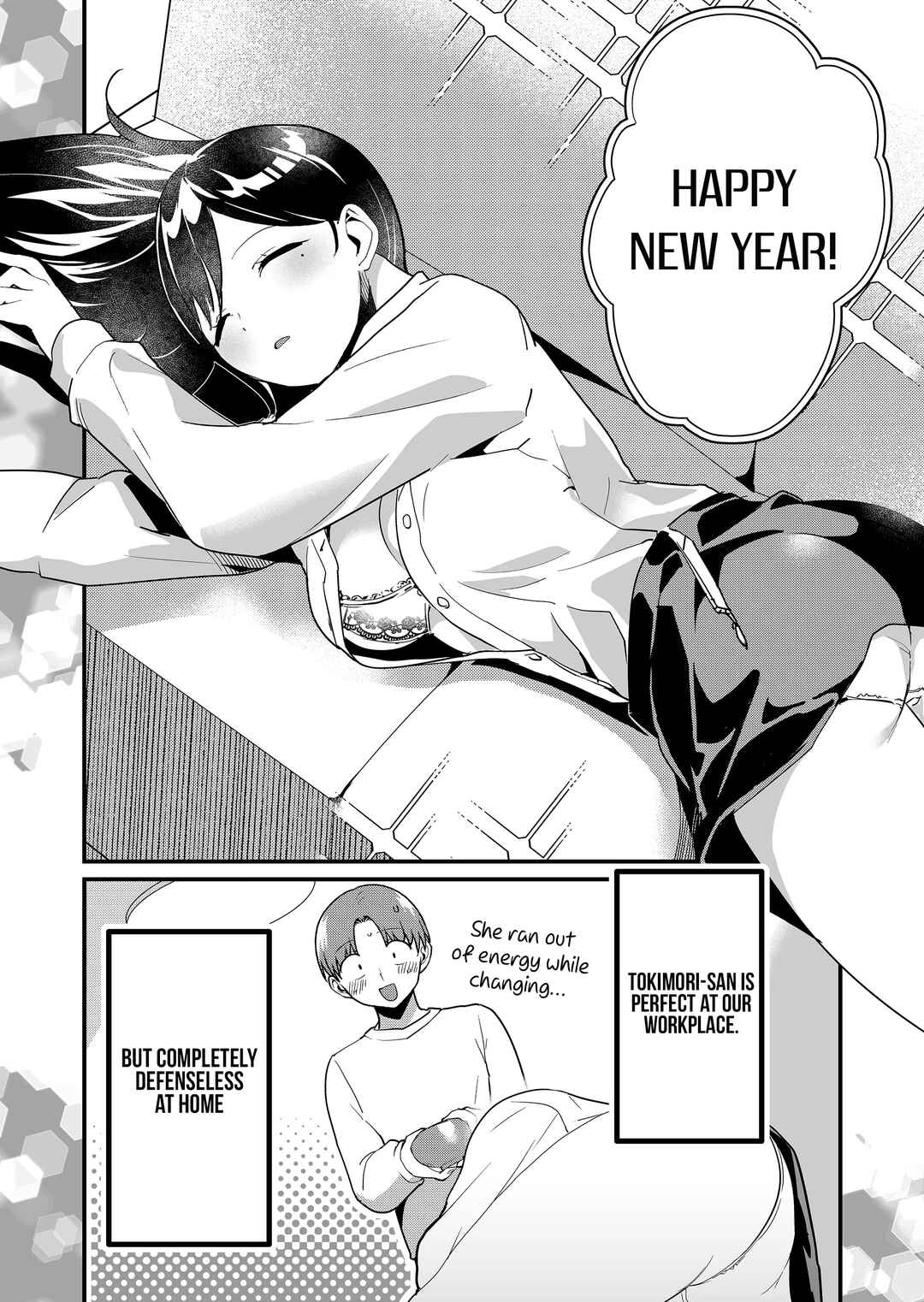 Page 5 Chapter 33.5 Tokimori-san ga Muboubi desu!!