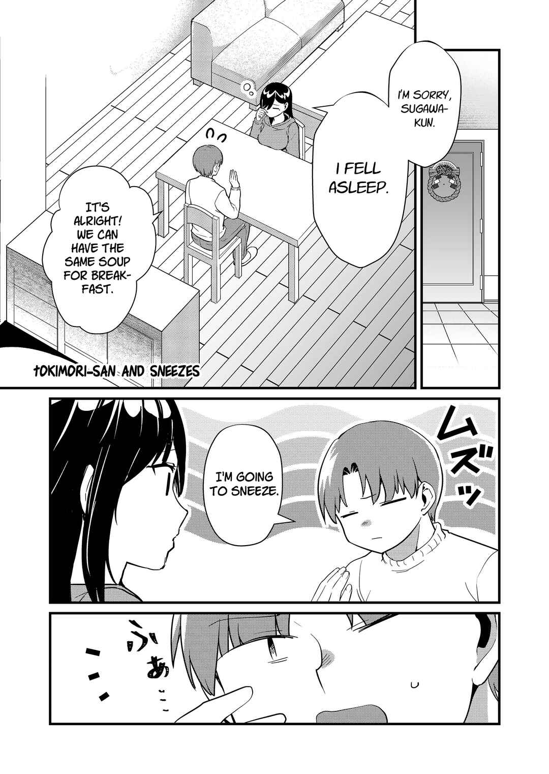 Page 6 Chapter 33.5 Tokimori-san ga Muboubi desu!!