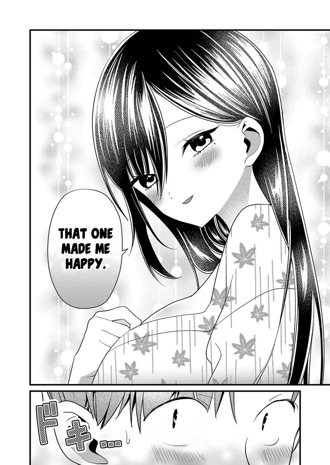 Page 8 Chapter 66 Tokimori-san ga Muboubi desu!!