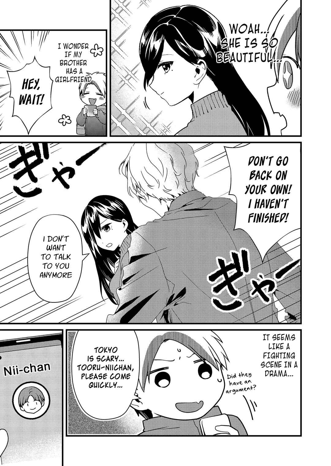 Page 13 Chapter 11 Tokimori-san ga Muboubi desu!!