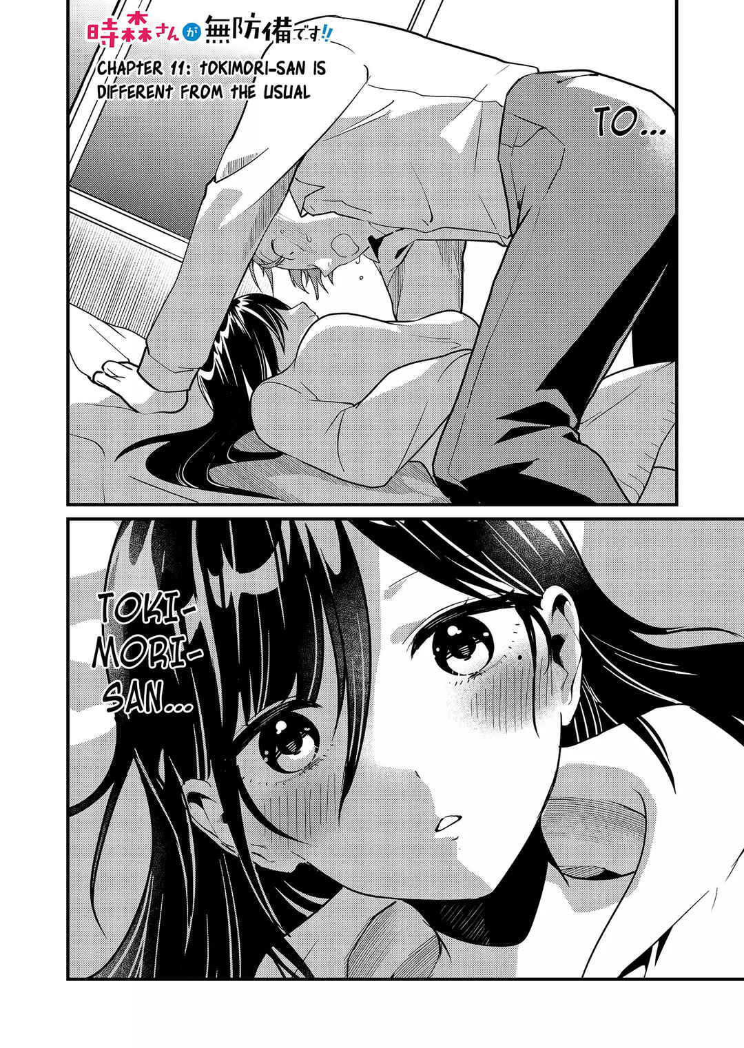 Page 2 Chapter 11 Tokimori-san ga Muboubi desu!!
