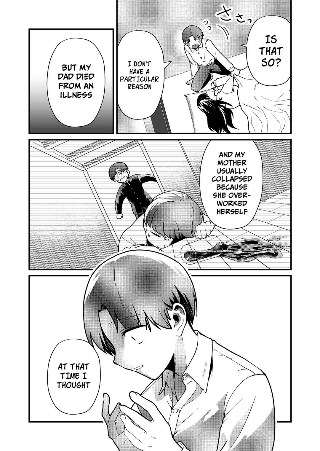 Page 5 Chapter 11 Tokimori-san ga Muboubi desu!!