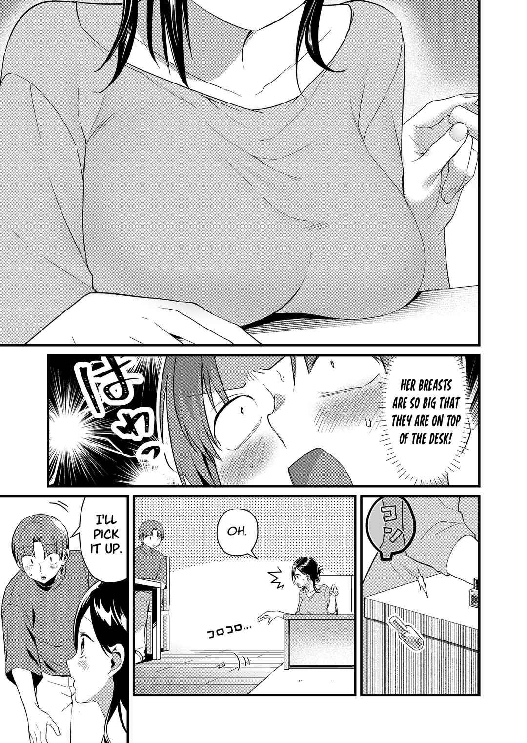 Page 3 Chapter 72 Tokimori-san ga Muboubi desu!!