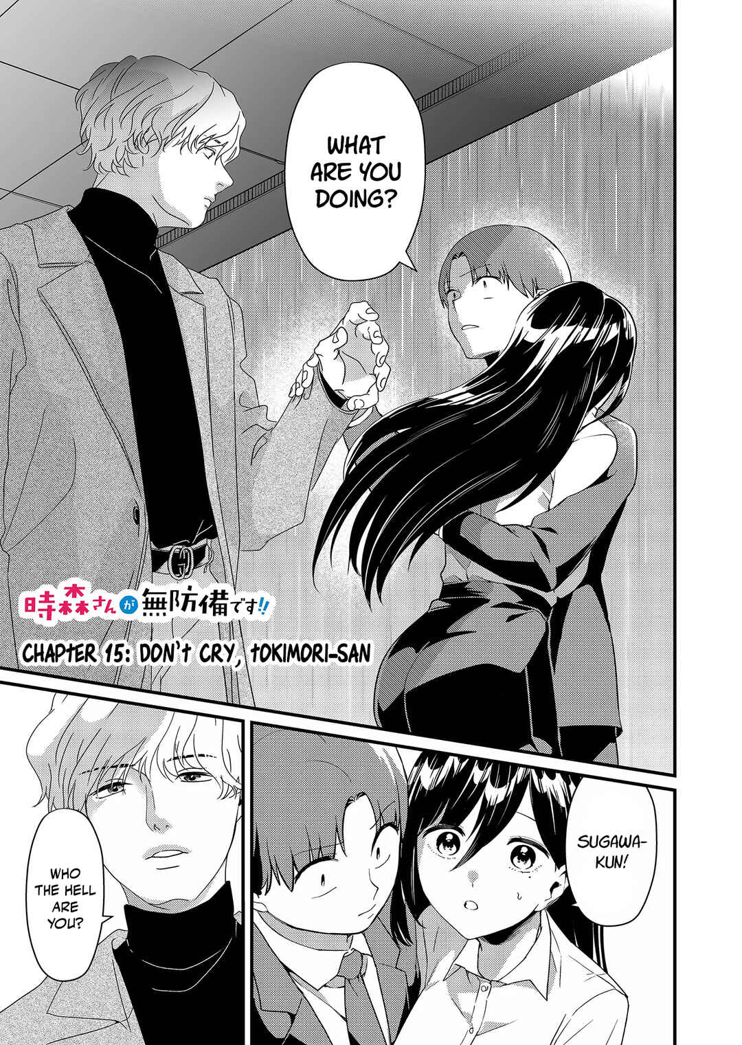 Page 2 Chapter 15 Tokimori-san ga Muboubi desu!!
